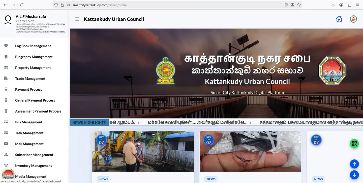Screenshots of the Smart City app interface