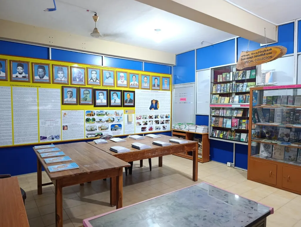 The library's Special Unit