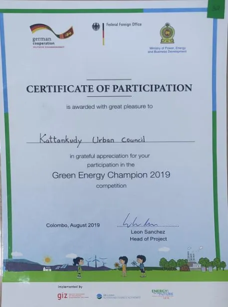 Award ceremony photograph, 2019