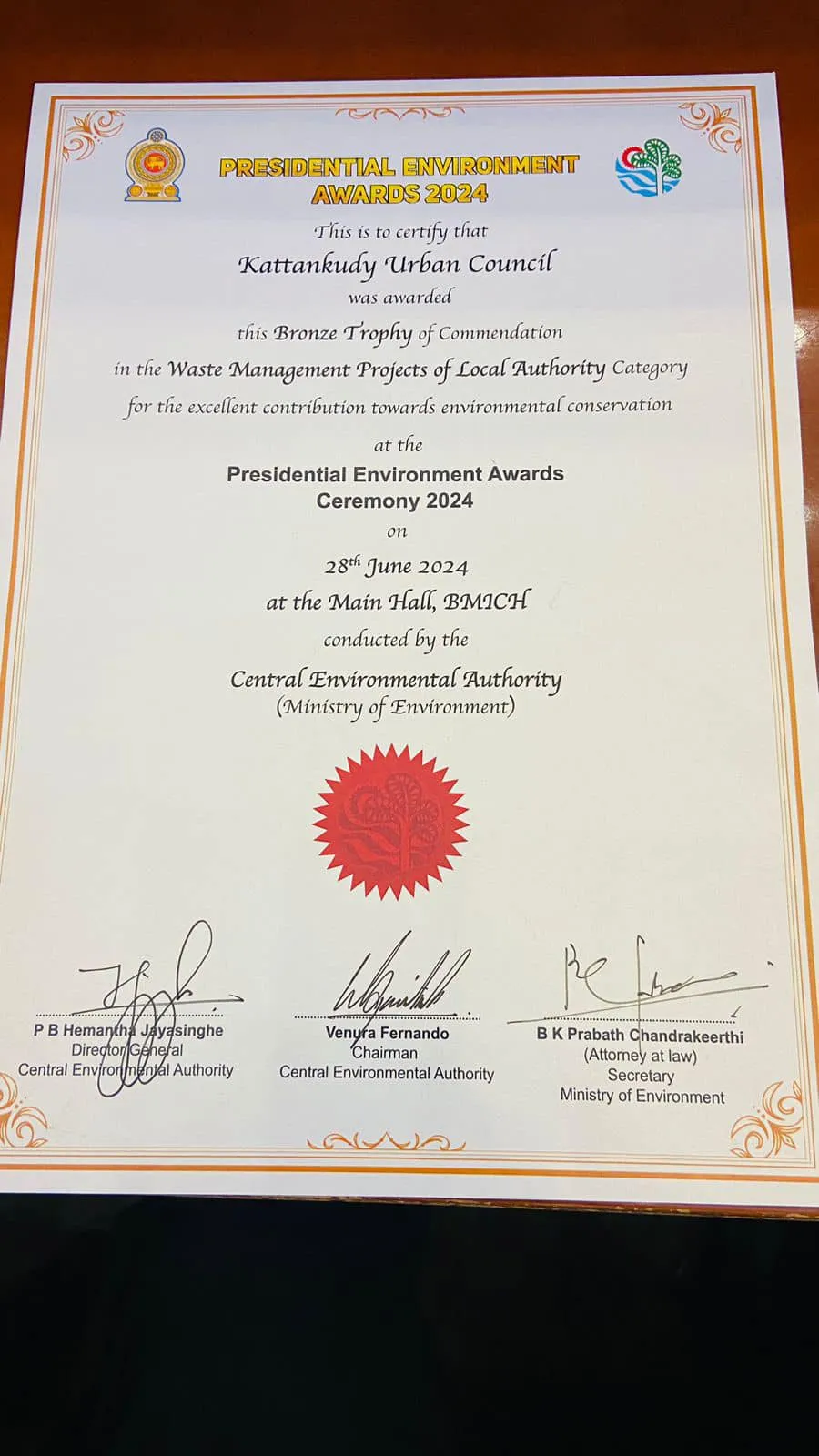 The bronze trophy of the Presidential Environment Award 2024